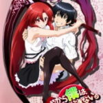 Dakara Boku wa, H ga Dekinai ตอนที่ 12 Dakara Boku wa, H ga Dekinai ตอนที่ 12