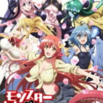 Monster Musume no Iru Nichijou ตอนที่ 12 ซับไทย Monster Musume no Iru Nichijou ตอนที่ 12 ซับไทย