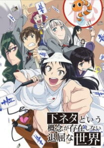 Shimoneta Shimoneta
