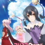 Fate kaleid liner Prisma Illya 2wei! Herz อิลิยา ภาค3 SP.2 Fate kaleid liner Prisma Illya 2wei! Herz อิลิยา ภาค3 SP.2