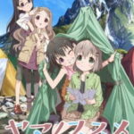 Yama no Susume ภาค1 รวมตอนที่ 1-12 ซับไทย Yama no Susume ภาค1 รวมตอนที่ 1-12 ซับไทย