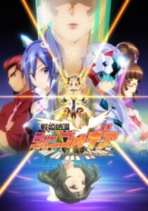 Senki Zesshou Symphogear ซิมโฟเกียร์