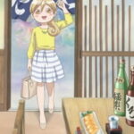 Wakako Zake ตอนที่ 12 ซับไทย Wakako Zake ตอนที่ 12 ซับไทย