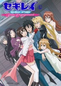 Sekirei Pure Engagement ภาค1