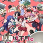 Joukamachi no Dandelion ตอนที่ 12 ซับไทย