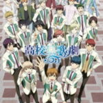 High School Star Musical ตอนที่ 12