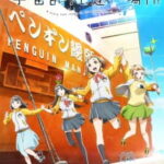 Sora Yori mo Tooi Basho ดินแดนที่ห่างไกลยิ่งกว่าอวกาศ ตอนที่ 13 ซับไทย Sora Yori mo Tooi Basho ดินแดนที่ห่างไกลยิ่งกว่าอวกาศ ตอนที่ 13 ซับไทย