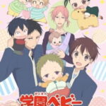Gakuen Babysitters นักเรียนพี่เลี้ยงเด็ก ตอนที่ 12 ซับไทย