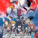 Darling in the FranXX ตอนที่ 24 ซับไทย Darling in the FranXX ตอนที่ 24 ซับไทย