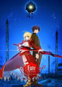 Fate EXTRA Last Encore