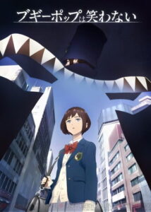Boogiepop wa Warawanai (2019) ซับไทย Boogiepop wa Warawanai (2019) ซับไทย