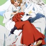 Gingitsune ตอนที่ 12 Gingitsune ตอนที่ 12