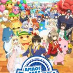 Amagi Brilliant Park ปฏิบัติการพลิกวิกฤตสวนสนุก ตอนที่ 14 OVA