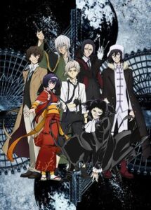 Bungou Stray Dogs Season 3 ภาค3 Bungou Stray Dogs Season 3 ภาค3