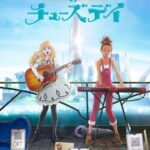 Carole & Tuesday ซับไทย ตอนที่ 24 Carole & Tuesday ซับไทย ตอนที่ 24