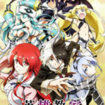 Eiyuu Kyoushitsu Hero Classroom ห้องเรียนวีรชน  ตอนที่ 12 ซับไทย