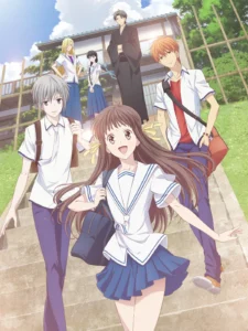 Fruits Basket (2019) Fruits Basket (2019)