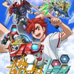 Gundam Build Fighters Try ตอนที่ 25 END Gundam Build Fighters Try ตอนที่ 25 END