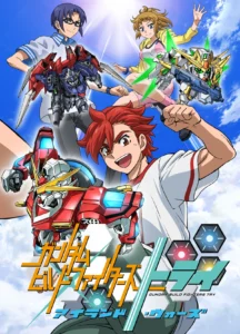Gundam Build Fighters Try Gundam Build Fighters Try