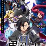 Kuro no Shoukanshi นักอัญเชิญทมิฬ ตอนที่ 12 ซับไทย Kuro no Shoukanshi นักอัญเชิญทมิฬ ตอนที่ 12 ซับไทย