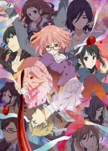 Kyoukai no Kanata อีกฟากฝั่งของเขตแดน Kyoukai no Kanata อีกฟากฝั่งของเขตแดน