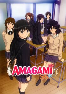 Amagami SS อุบัติรักวันคริสต์มาส Amagami SS อุบัติรักวันคริสต์มาส
