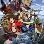 Sengoku Basara สงครามดาบซามูไรเดือด ภาค 1 พากย์ไทย (จบแล้ว) ตอนที่ 12 Sengoku Basara สงครามดาบซามูไรเดือด ภาค 1 พากย์ไทย (จบแล้ว) ตอนที่ 12