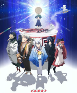 Gugure! Kokkuri-san ตำนานเทพจิ้งจอก