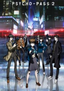 Psycho-Pass 2 ไซโคพาส ถอดรหัสล่า ภาค2