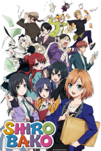Shirobako ก๊วนสาวนักสร้างอนิเมะ Shirobako ก๊วนสาวนักสร้างอนิเมะ