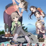 Yama no Susume สาวน้อยนักปีนเขา ภาค2 ตอนที่ 25 OVA Yama no Susume สาวน้อยนักปีนเขา ภาค2 ตอนที่ 25 OVA