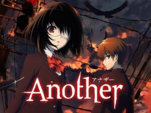 Another อนาเธอร์ Another อนาเธอร์
