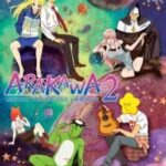 Arakawa Under the Bridge หนุ่มจริงจังกับสาวติ๊งต๊อง ภาค1 ตอนที่ 13 Arakawa Under the Bridge หนุ่มจริงจังกับสาวติ๊งต๊อง ภาค1 ตอนที่ 13