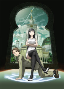 Seikimatsu Occult Gakuin Seikimatsu Occult Gakuin