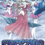 Freezing Vibration นักสู้พันธุ์พิฆาต ภาค2 ตอนที่ 12 END