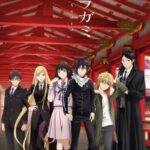 Noragami Aragoto โนรางามิ เทวดาขาจร ภาค2 ตอนที่ 1-13 ซับไทย (จบแล้ว) ตอนที่ 13 Noragami Aragoto โนรางามิ เทวดาขาจร ภาค2 ตอนที่ 1-13 ซับไทย (จบแล้ว) ตอนที่ 13