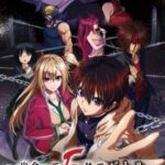 Deatte 5-byou de Battle ประชันหน้า 5 วิ เปิดศึกมรณะ ตอนที่ 12 จบ ซับไทย