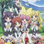 Futari wa Milky Holmes ตอนที่ 12 ซับไทย Futari wa Milky Holmes ตอนที่ 12 ซับไทย