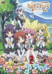 Futari wa Milky Holmes Futari wa Milky Holmes