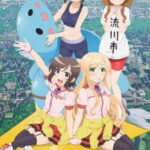 Futsuu no Joshikousei ga [Locodol] Yattemita ตอนที่ 13 ตอนจบ ซับไทย