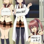 Jinsei ชมรมปรึกษาปัญหาชีวิต ตอนที่ 13 ซับไทย Jinsei ชมรมปรึกษาปัญหาชีวิต ตอนที่ 13 ซับไทย