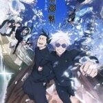 Jujutsu Kaisen Season 2 มหาเวทย์ผนึกมาร (ภาค2) SP2 ซับไทย Jujutsu Kaisen Season 2 มหาเวทย์ผนึกมาร (ภาค2) SP2 ซับไทย