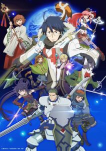 Log Horizon Season 2 รวมพลคนติดอยู่ในเกมส์ ภาค 2