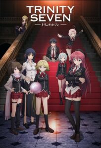 Trinity Seven 7 จ้าวคัมภีร์เวท Trinity Seven 7 จ้าวคัมภีร์เวท