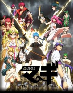 Magi: The Kingdom of Magic Season 2 เมไจ อาละดินผจญภัย ภาค 2 Magi: The Kingdom of Magic Season 2 เมไจ อาละดินผจญภัย ภาค 2