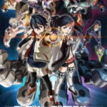 Bubuki Buranki: Hoshi no Kyojin บูบูกิ ล่าทรชนทมิฬ SS2 ตอนที่ 12 ซับไทย Bubuki Buranki: Hoshi no Kyojin บูบูกิ ล่าทรชนทมิฬ SS2 ตอนที่ 12 ซับไทย