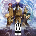 Eighty Six เอทตี้ซิกซ์ ตอนที่ 11 Eighty Six เอทตี้ซิกซ์ ตอนที่ 11