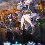 Majo no Tabitabi ตอนที่ 12 ซับไทย