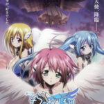 Sora no Otoshimono: Tokeijikake no Angeloid อลวนสุดป่วน นางฟ้าตัวยุ่ง มูฟวี่ 1 ซับไทย Sora no Otoshimono: Tokeijikake no Angeloid อลวนสุดป่วน นางฟ้าตัวยุ่ง มูฟวี่ 1 ซับไทย