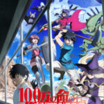 100-man no Inochi no Ue ni Ore wa Tatteiru ตอนที่ 12 ซับไทย